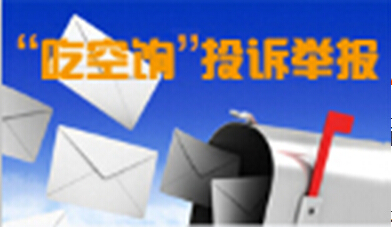 QQ��ͼ20150121115705.jpg